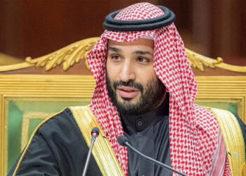 Financial Times/Μπιν Σαλμάν: $600 δισ. θα επενδύσει η Σαουδική Αραβία στις ΗΠΑ