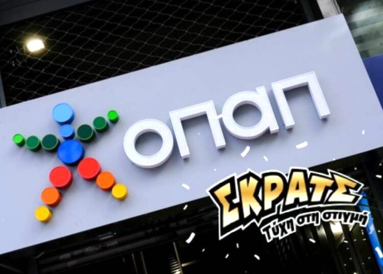ΣΚΡΑΤΣ: Κέρδη 14,1 εκατ. ευρώ τον Δεκέμβριο – Οι μεγάλοι νικητές