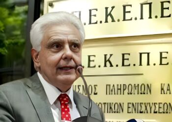 Νέα ηγεσία στον ΟΠΕΚΕΠΕ: Οι στόχοι και οι προτεραιότητες του Δ.Σ.