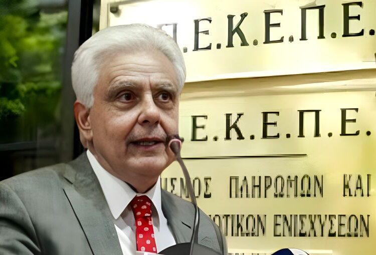 Νέα ηγεσία στον ΟΠΕΚΕΠΕ: Οι στόχοι και οι προτεραιότητες του Δ.Σ.