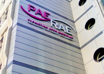 Η Ελλάδα στις ακριβότερες αγορές ηλεκτρισμού της ΕΕ το 2024