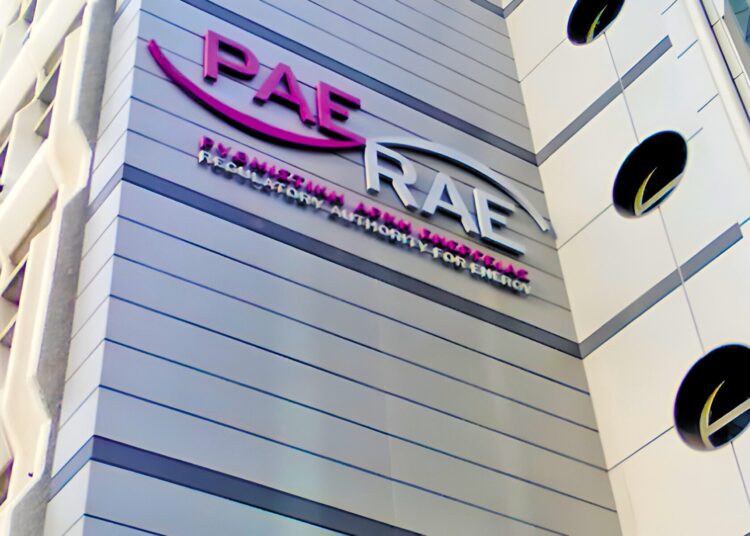 Η Ελλάδα στις ακριβότερες αγορές ηλεκτρισμού της ΕΕ το 2024