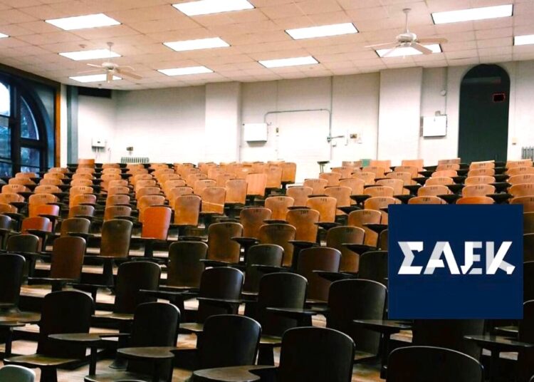 Νέο κονδύλι 268,2 εκατ. ευρώ από ΕΣΠΑ για τις ΣΑΕΚ