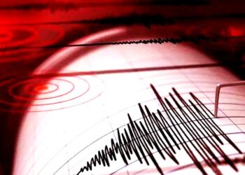 Σεισμός 4,5 Ρίχτερ στην Ηλεία