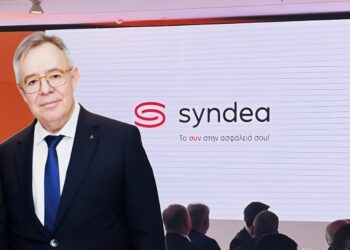 Syndea: Αναπροσαρμογή ασφαλίστρων στα ισόβια προγράμματα υγείας