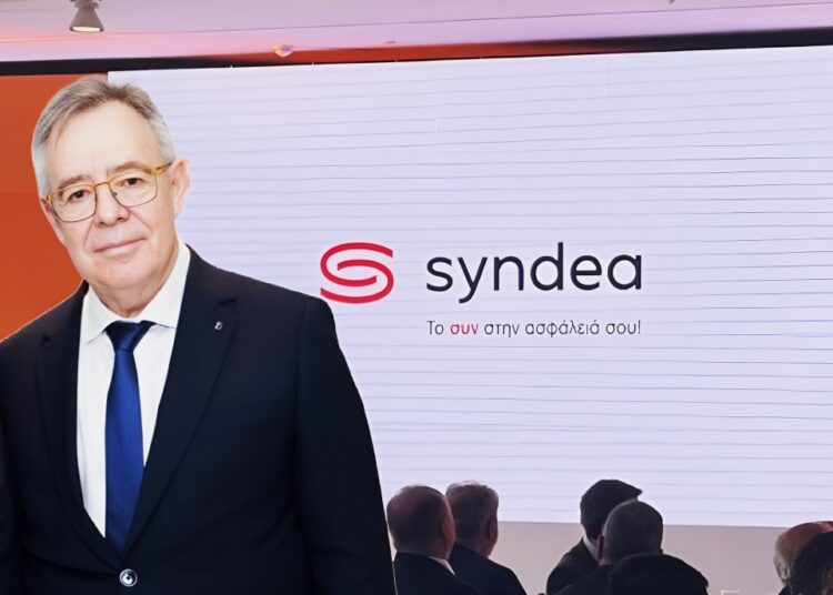 Syndea: Αναπροσαρμογή ασφαλίστρων στα ισόβια προγράμματα υγείας