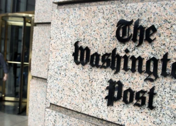 Τζεφ Μπέζος/Washington Post: Απολύει το 4% του προσωπικού της