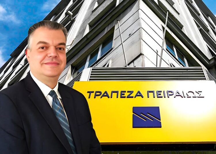 Ανασχηματισμός στην Πειραιώς: Ορισμός νέου Chief Audit Executive