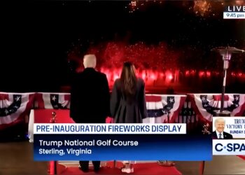 Tραμπ και TikTok: Η δεύτερη πράξη της Προεδρίας ξεκινά με ίντριγκα και τεχνολογικά διλήμματα