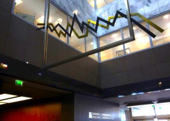 Χρηματιστήριο Αθηνών: Μικρές απώλειες μετά το ράλι