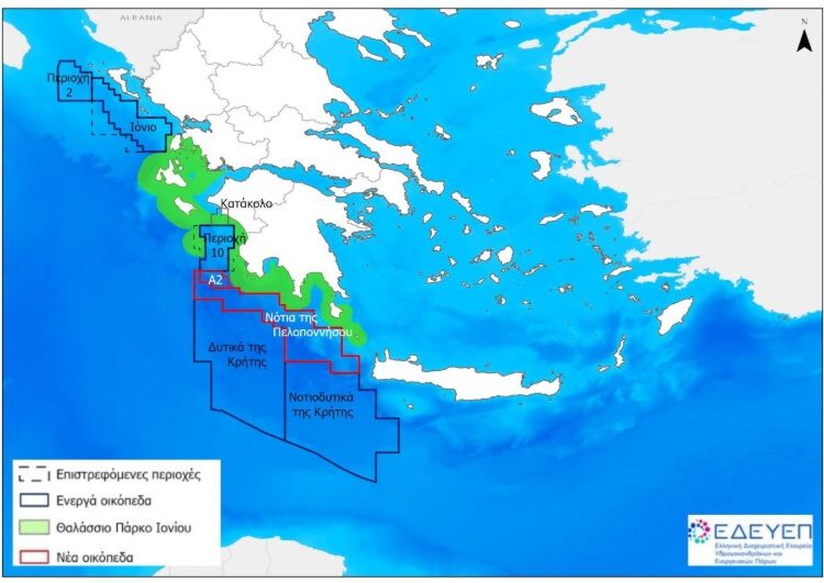 Chevron: Νέα επενδυτική κίνηση για έρευνα υδρογονανθράκων στην Ελλάδα