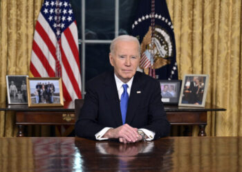 Ομιλία Μπάιντεν: «H ολιγαρχία ακραίου πλούτου απειλεί τη Δημοκρατία της χώρας μας»