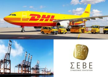 Έρευνα ΣΕΒΕ-DHL: Ψηφιακή στροφή για έξι στους δέκα εξαγωγείς