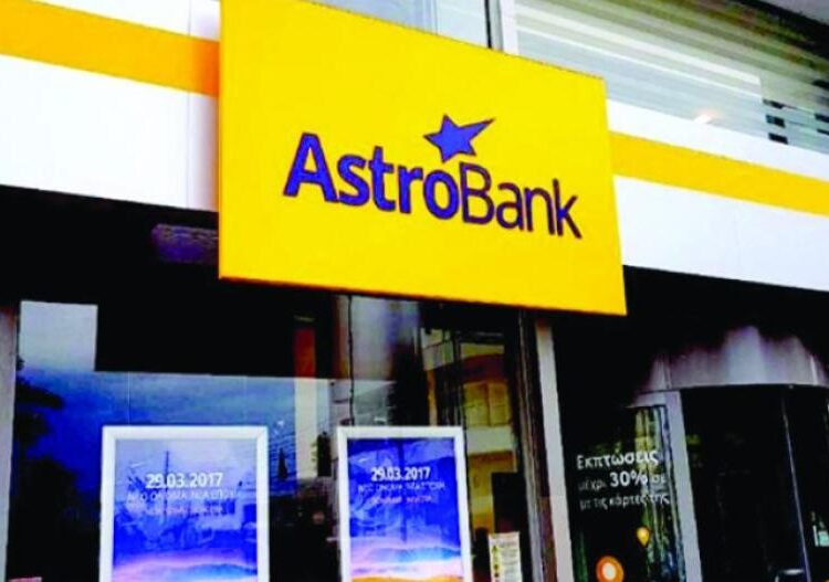 Η Alpha Bank Κύπρου εξαγοράζει την AstroBank