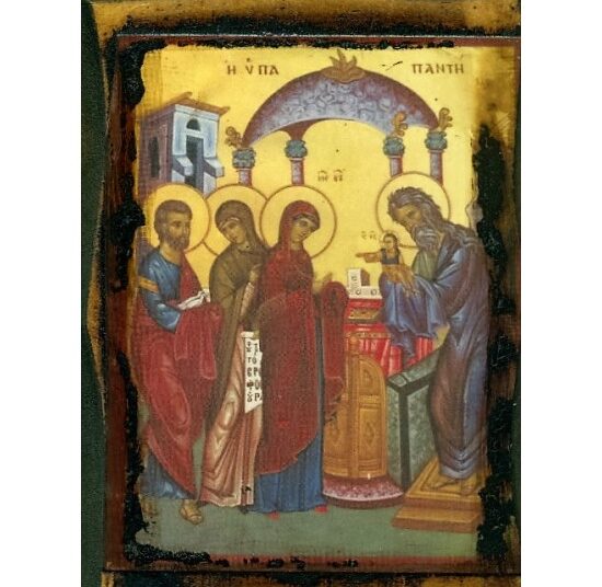 Εορτολόγιο: Ποιοι γιορτάζουν σήμερα 2 Φεβρουαρίου