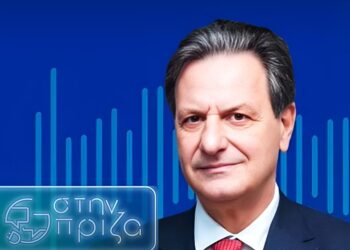 Ο ΑΔΜΗΕ μπαίνει «στην πρίζα» με σειρά podcast για την ενέργεια