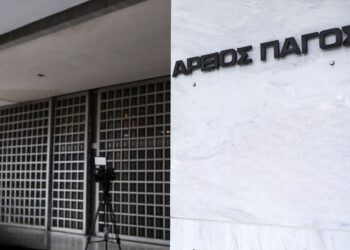 Κατεπείγουσα έρευνα για ανάρτηση κατά του ανακριτή της υπόθεσης των Τεμπών