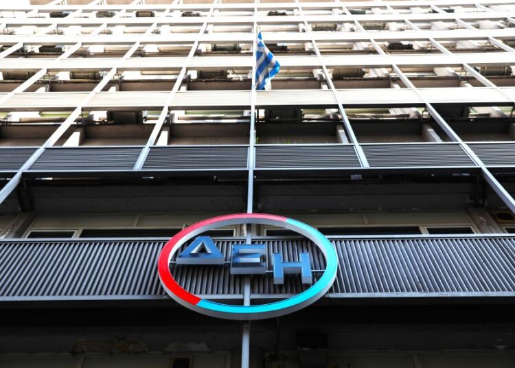 Covalis Capital: Μειώνει τη συμμετοχή της στη ΔΕΗ κάτω από το 5%