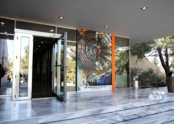 «Δημόκριτος»: Ανιχνεύθηκε κοσμικό νετρίνο με τη μεγαλύτερη ενέργεια που έχει καταγραφεί ποτέ