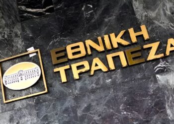 Εθνική Leasing: Ρεκόρ 251 εκατ. ευρώ σε νέες συμβάσεις το 2024