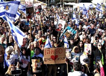 Απελευθέρωση τριών Ισραηλινών ομήρων: Εκεχειρία σε τεντωμένο σχοινί