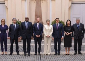 G7: Οι ΥΠΕΞ εκφράζουν «ακλόνητη υποστήριξη στην Ουκρανία» – Ζητούν «διαρκή ειρήνη» στη Μέση Ανατολή