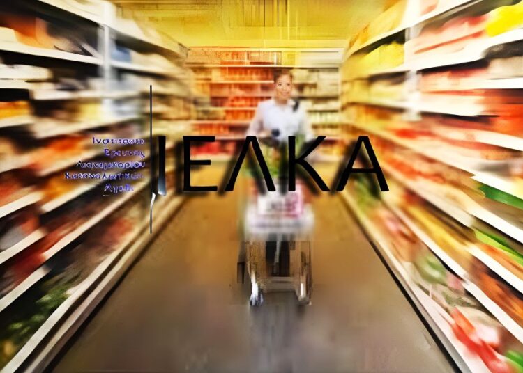 Σούπερ μάρκετ: Σταθερές οι τιμές τον Ιανουάριο –  Οι μεταβολές στα ράφια