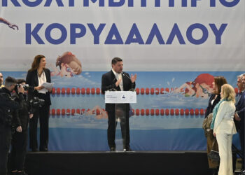 Νέο βιοκλιματικό αθλητικό κέντρο 8,4 εκατ. ευρώ στον Κορυδαλλό