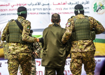 Η Χαμάς παρέδωσε άλλους τρεις Ισραηλινούς ομήρους