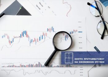 Παραγωγικότητα: Το «κλειδί» για την οικονομική ανάπτυξη της Ελλάδας