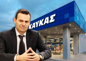 ΚΑΥΚΑΣ: Ρεκόρ πωλήσεων 327 εκατ. ευρώ και νέο Hub στη Θεσσαλονίκη