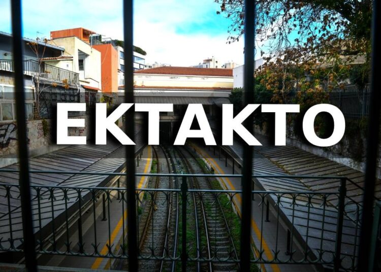 Συναγερμός στο Μοναστηράκι: Κλειστός ο σταθμός μετρό μετά από απειλή για βόμβα