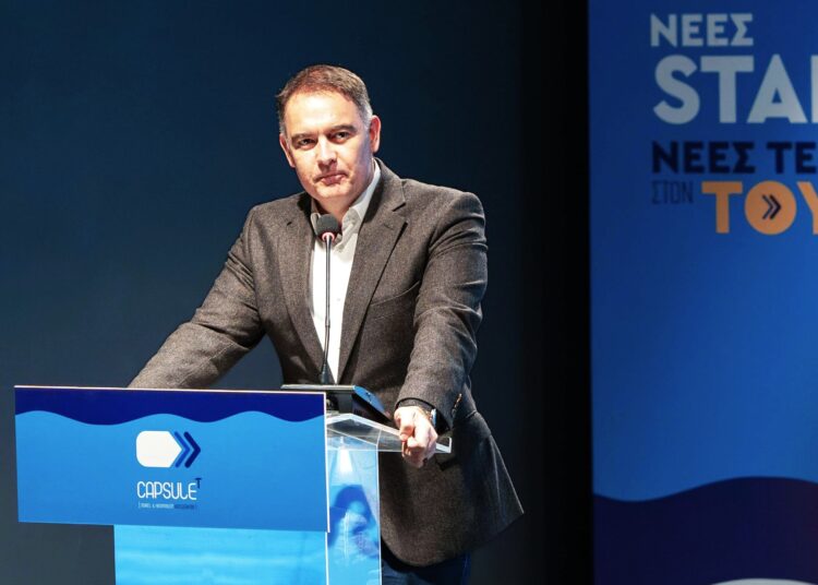 ΞΕΕ: Οι startups που διακρίθηκαν στον 7ο κύκλο του CapsuleT