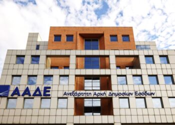 Φοροδιαφυγή μαμούθ: Αλγόριθμος της ΑΑΔΕ εντόπισε εικονικά τιμολόγια 50 εκατ. ευρώ