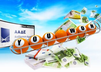 Φορολοταρία 2025: Οι τυχεροί της κλήρωσης του Ιανουαρίου