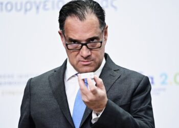 HMVO: Νέο σύστημα εντοπισμού πλαστών φαρμάκων