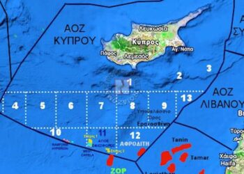 Κύπρος: Ενεργειακές επενδύσεις από εταιρείες του Άμπου Ντάμπι