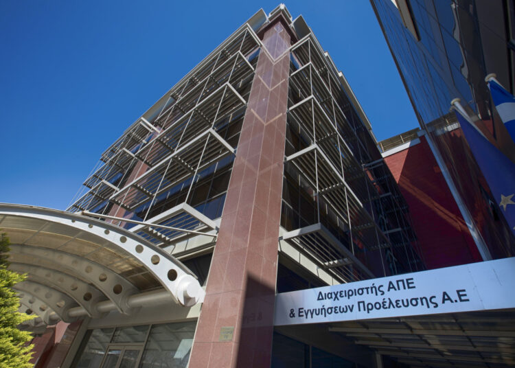 ΔΑΠΕΕΠ/Νέα Διοίκηση: Πρόεδρος ΔΣ η Αναστασία Ρήγα και Διευθύνων Σύμβουλος ο Δημοσθένης Βοϊβόντας