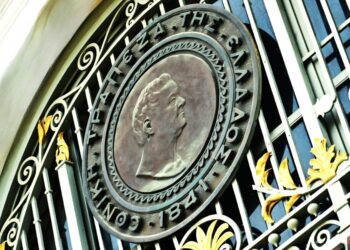 Η Εθνική Τράπεζα προειδοποιεί: Εύθραυστη η ανάκαμψη των ελληνικών εξαγωγών