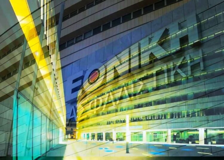 Πειραιώς: Στον «πάγο» η εξαγορά της Εθνικής Ασφαλιστικής – Προτεραιότητα το μέρισμα