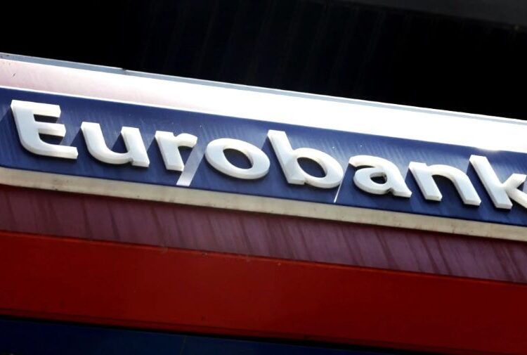 Fairfax: Στο 32,89% η συμμετοχή στην Eurobank μετά από πώληση μετοχών