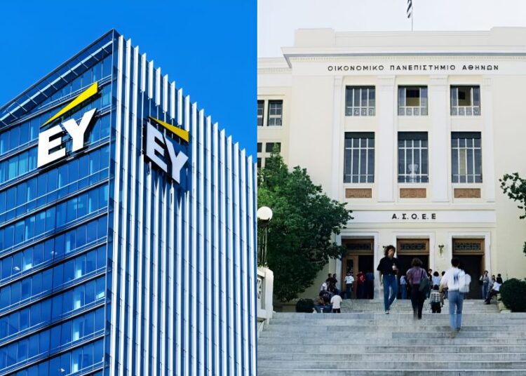 Σύμπραξη ΟΠΑ και EY για διασύνδεση με την αγορά εργασίας