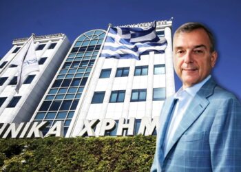 Μείωση μετοχικού κεφαλαίου και νέα ονομαστική αξία για τη μετοχή της Ideal