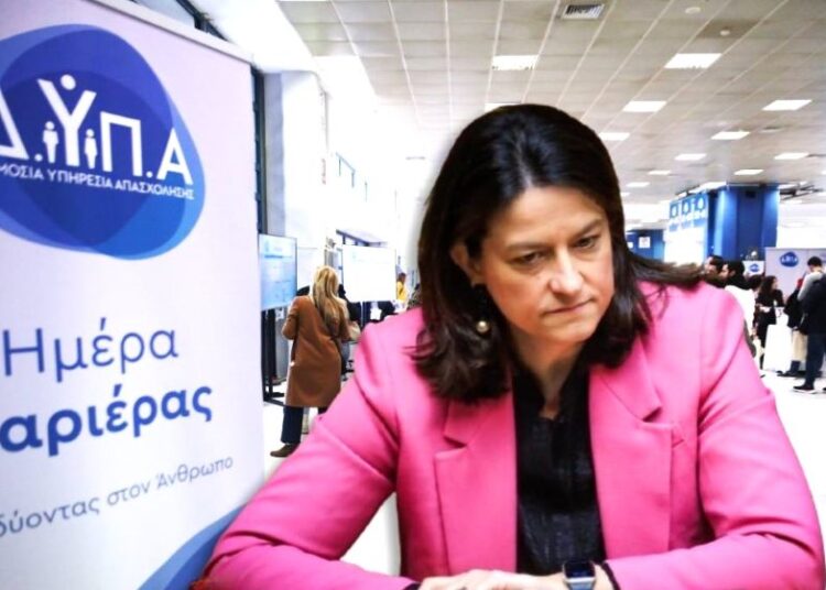 Κεραμέως: Η ανεργία μειώνεται, αλλά η μάχη συνεχίζεται – Στο επίκεντρο γυναίκες και νέοι