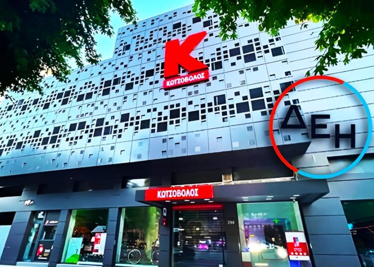 Κωτσόβολος: Με απώλειες η τελευταία χρήση πριν τη μεταβίβαση στη ΔΕΗ