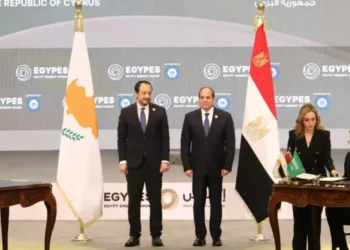 EGYPES 2025: Κύπρος, Αίγυπτος και Eni υπέγραψαν συμφωνίες για εξαγωγές αερίου
