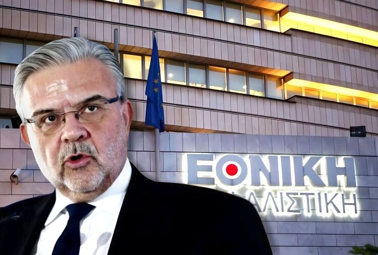 Bancassurance & Συμφωνίες: Το deal Πειραιώς-CVC αλλάζει τις ισορροπίες