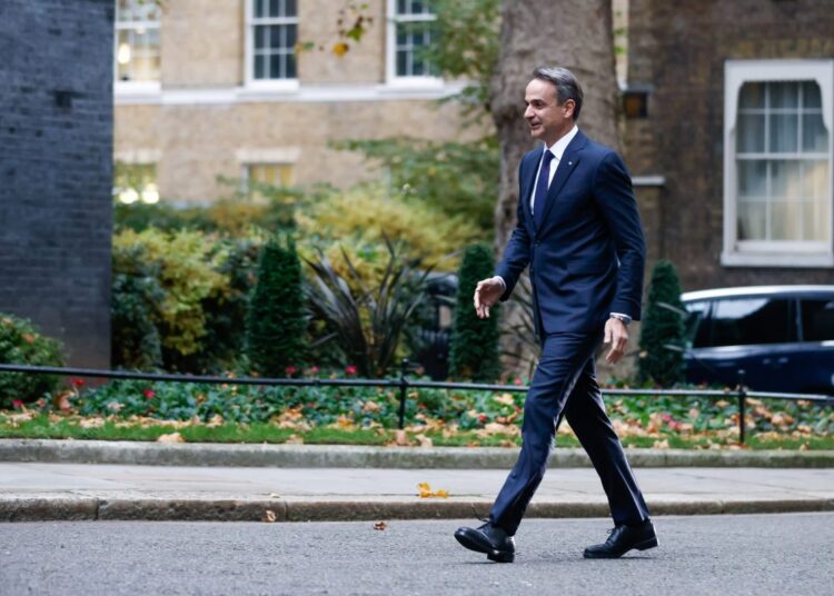 Μητσοτάκης: «Η Ελλάδα συμμετέχει στη διεθνή διάσκεψη για την τεχνητή νοημοσύνη ως ένας συνδιαμορφωτής των ευρωπαϊκών εξελίξεων»