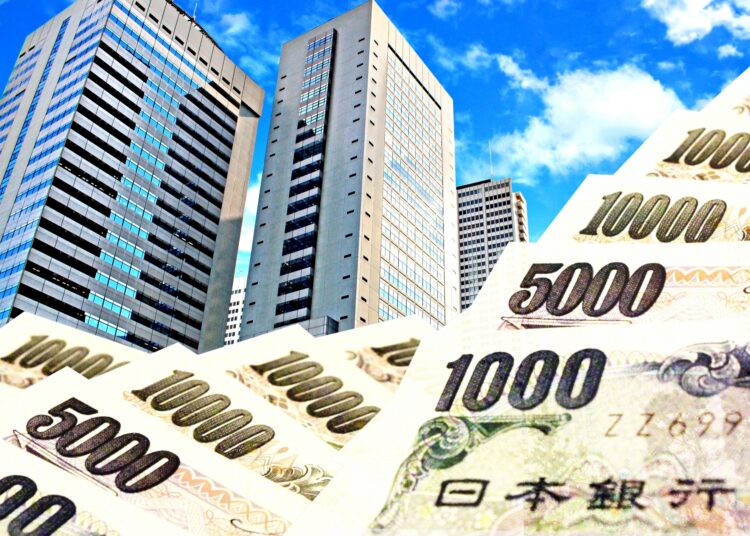 Ιαπωνία: Νέο άλμα σημείωσε το γιεν