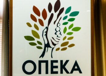 Νωρίτερα οι καταβολές των επιδομάτων Φεβρουαρίου: Αναλυτικά οι δικαιούχοι
